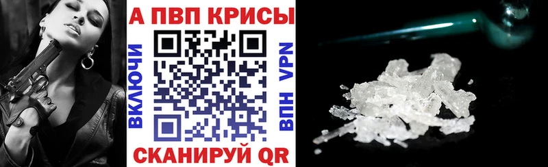 Магазин наркотиков Нефтекумск ОМГ ОМГ как войти  Меф  Вейп ТГК  Гашиш  Cocaine  Бошки Шишки 
