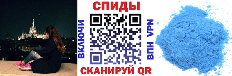Амфетамин VHQ Нефтекумск