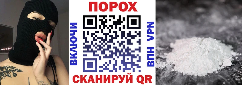 Amphetamine Розовый Нефтекумск