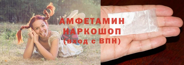 гидропоника Алексеевка