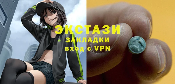 гидропоника Алексеевка