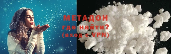 гидропоника Алексеевка