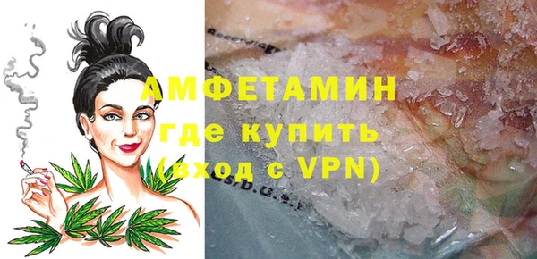 гидропоника Алексеевка