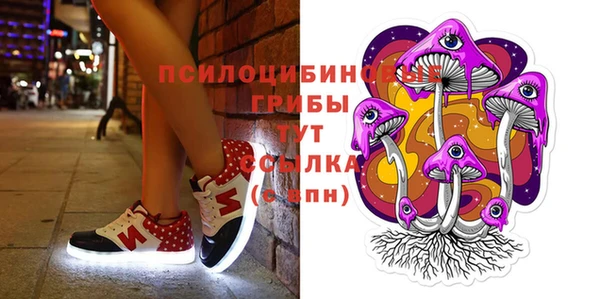 меф VHQ Армянск