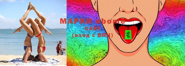 мефедрон мука Порхов