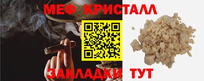 MDMA Premium VHQ Канаш