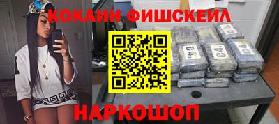 спиды Камышлов