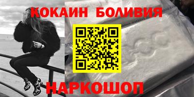спиды Камышлов