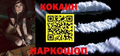 спиды Камышлов