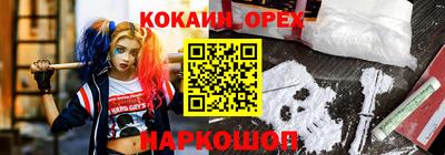а пвп мука Пугачёв
