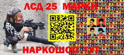 MDMA Premium VHQ Канаш