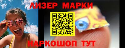 MDMA Premium VHQ Канаш