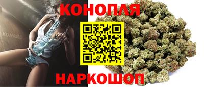 MDMA Premium VHQ Канаш
