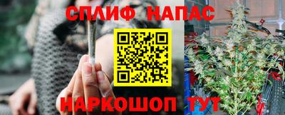 MDMA Premium VHQ Канаш
