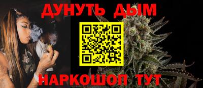 MDMA Premium VHQ Канаш