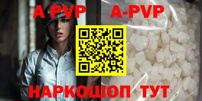 MDMA Premium VHQ Канаш