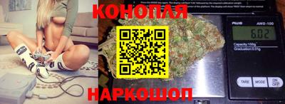 MDMA Premium VHQ Канаш