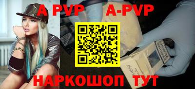 MDMA Premium VHQ Канаш