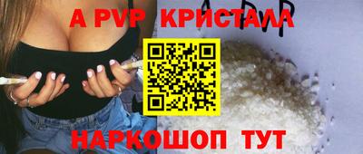 MDMA Premium VHQ Канаш