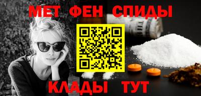 MDMA Premium VHQ Канаш