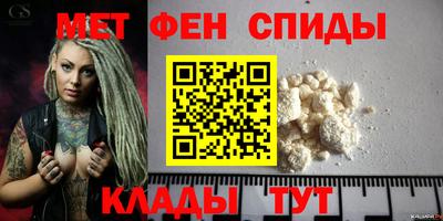 стаф Кандалакша