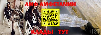 MDMA Premium VHQ Канаш