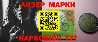 спиды Камышлов