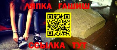 MDMA Premium VHQ Канаш