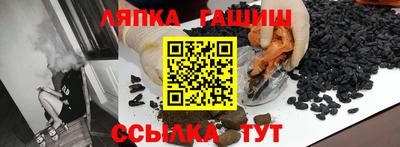 MDMA Premium VHQ Канаш