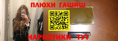 MDMA Premium VHQ Канаш