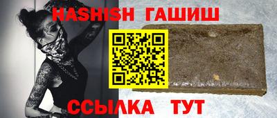 MDMA Premium VHQ Канаш