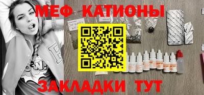 MDMA Premium VHQ Канаш