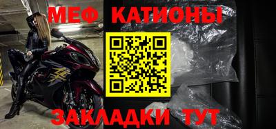 спиды Камышлов