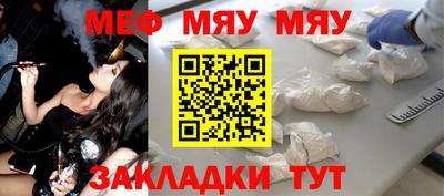 MDMA Premium VHQ Канаш